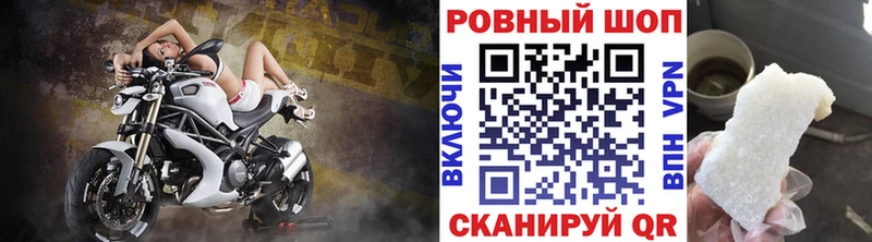 Наркотические вещества Удачный Гашиш  Каннабис  A-PVP  Лсд 25  Кокаин  Мефедрон 