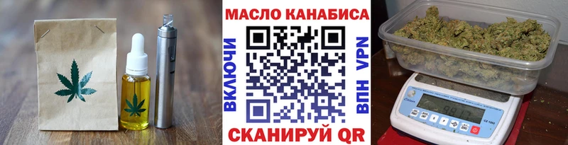 Canna-Cookies марихуана  Удачный 