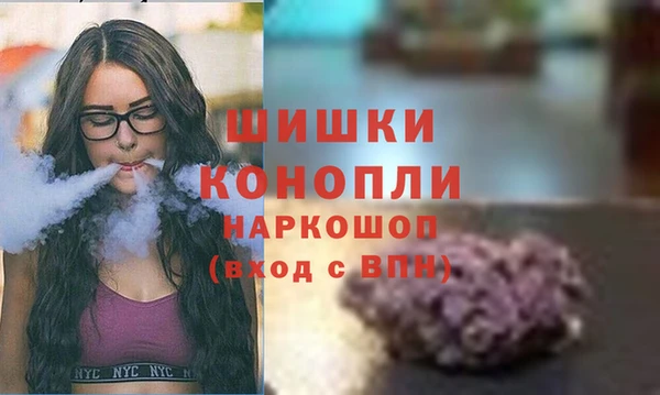 таблы Абинск