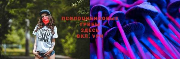 кокаин VHQ Алексеевка