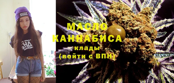 мескалин Алзамай