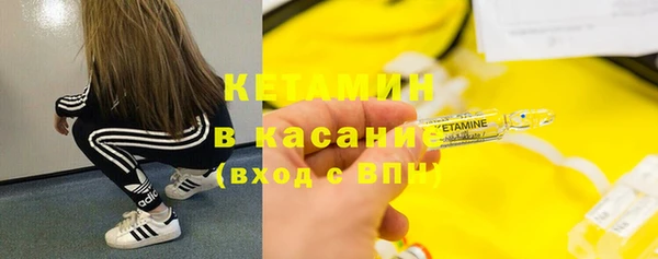 мескалин Алзамай