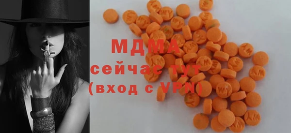 дистиллят марихуана Алексин