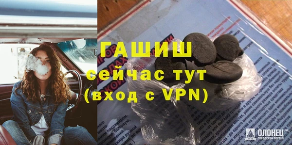 мескалин Алзамай