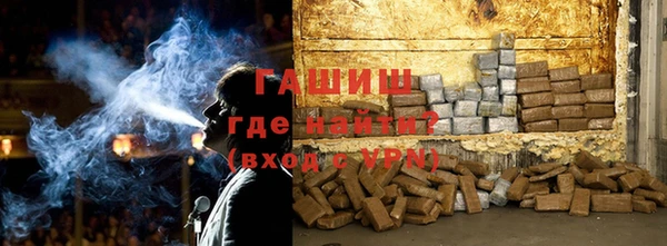 мескалин Алзамай