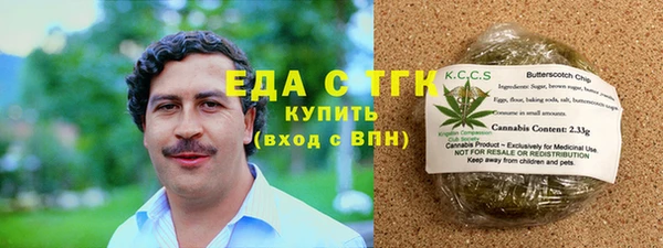 кокаин VHQ Алексеевка