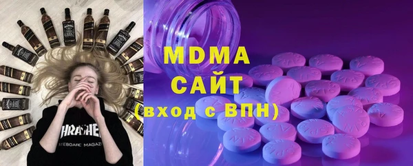 дистиллят марихуана Алексин