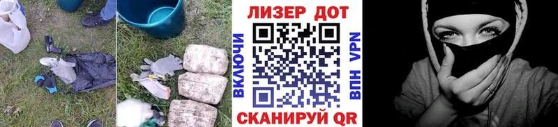 Лсд 25 экстази ecstasy  наркошоп  Удачный 