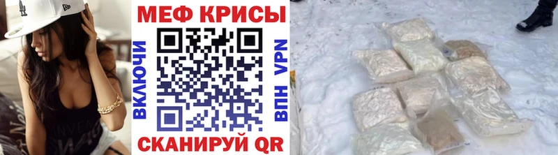 МЯУ-МЯУ VHQ  закладки  Удачный 