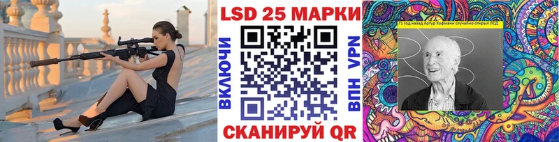 цена   Удачный  гидра рабочий сайт  Марки NBOMe 1,8мг 